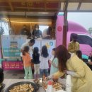 용원초등학교 이미지