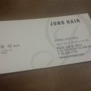 가든유 | [웅쭈라뷰 이벤트] 건대2호점 준오헤어 헤어시술권 당첨자 발표!!