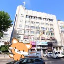 다원대중사우나 | 과천 중앙동 다원대중사우나 목욕탕