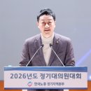 경기지역본부 네이버블로그