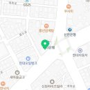 프라임한빛치과의원 이미지