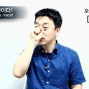 한국수어(기초) 배우기 이미지