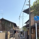 일본여행 - 종로구 종로 19 | 일본여행