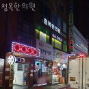 독산로74길 이미지