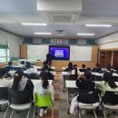 손불초등학교 이미지