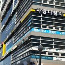 김이서울치과의원 이미지