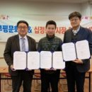 십정종합시장 이미지