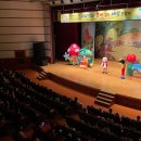 제주보건소 아동흡연예방 인형극 이미지