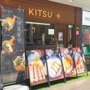 망포초등학교정문 이미지