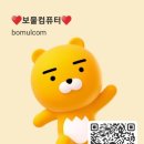 박*록 이미지