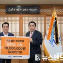 의료법인백제병원 이미지