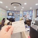 괜찮은공인중개사사무소 이미지