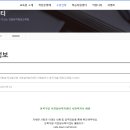 석관실버복지센터 이미지