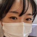 범어 | 대구속눈썹연장 뷰티연구소 범어본점 후기