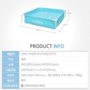 솔직후기) 강아지 반려견 미니풀장 추천 &#34;인텍스 미니 프레임풀 57173&#34;