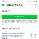 부광의원 이미지