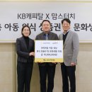 관악청소년 지역아동센터 이미지