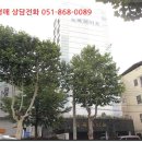 화랑로25길 이미지