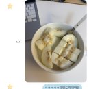 은찌