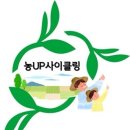 충북대, ‘도전 K-스타트업 2024 학생리그, 학생 창업유망팀 300+’ 학생 창업동아리 5팀 선정 쾌거 이미지