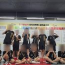 한국파워점핑줄넘기 - 수원시 영통구 망포로 136 | 한국파워점핑줄넘기