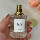 609 | 화이트데이 여자친구 향수 추천 은방울꽃향이 매력적인 베르니엘 여성향수 No.609 와일드 플라워 후기