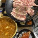고기장사배큰축산 - 시흥시 은행로173번길 7 | 대구칠곡맛집 :: 가성비 좋은 돼지고기 맛집 “미진축산 칠곡점”