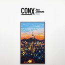 주식회사 컴투스로카 이미지