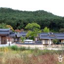 인량전통테마마을 이미지