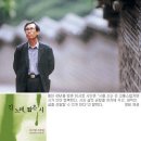 우리들이발관