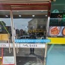 흑산촌놈 이미지