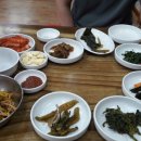 신성생고기 이미지