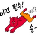 평화다나약국 이미지