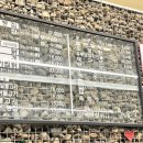 고인돌치킨 이미지