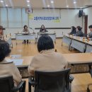 교동행정복지센터 이미지