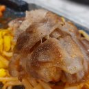 대복삼겹 이미지