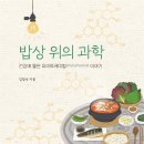 도서출판위
