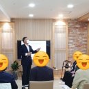 대교뉴이프분당교육센터 네이버블로그