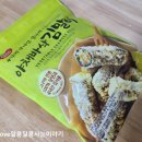(주)도야지식품 이미지