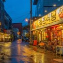 남영관광 이미지