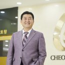 지구촌의료기 이미지