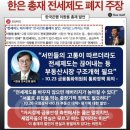 미소부동산 공인중개사사무소 이미지