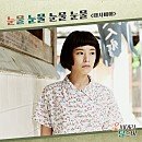 신녕중학교 이미지