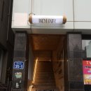 이로미용실 | 경산미용실 추천｜압량미용실 이로헤어 히피펌 솔직 후기