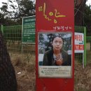 화악산가든 이미지