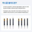 주식회사로드원 네이버블로그