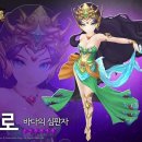 로로3