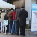 목동보건진료소 이미지