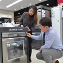 전자랜드 앞 이미지