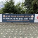 은하이앤씨